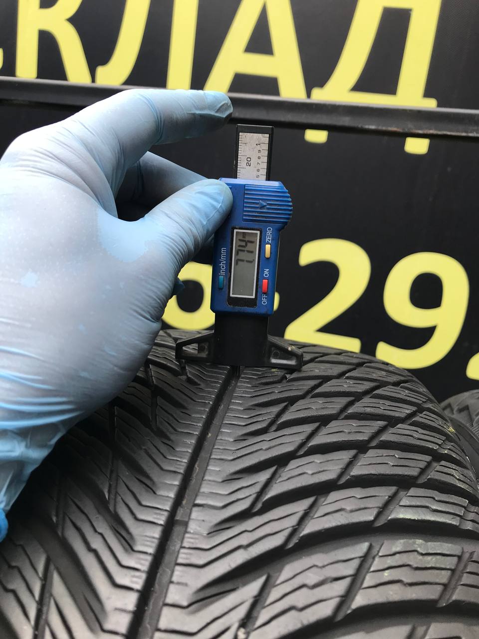 225/60 R18 Michelin Pilot Alpin 5 SUV