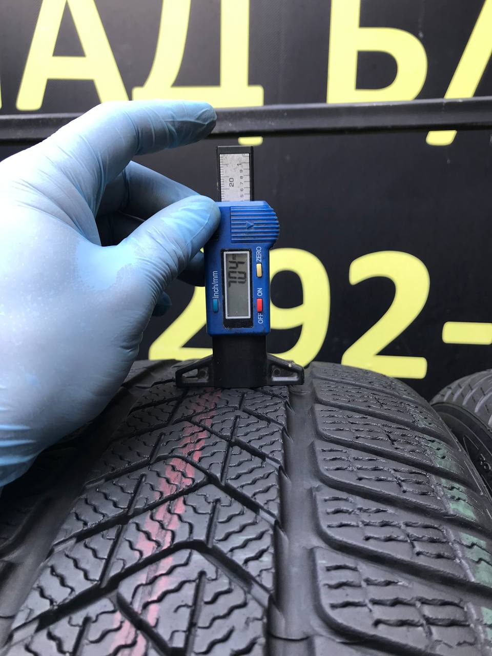245/45 R20 Pirelli Winter SottoZero 3