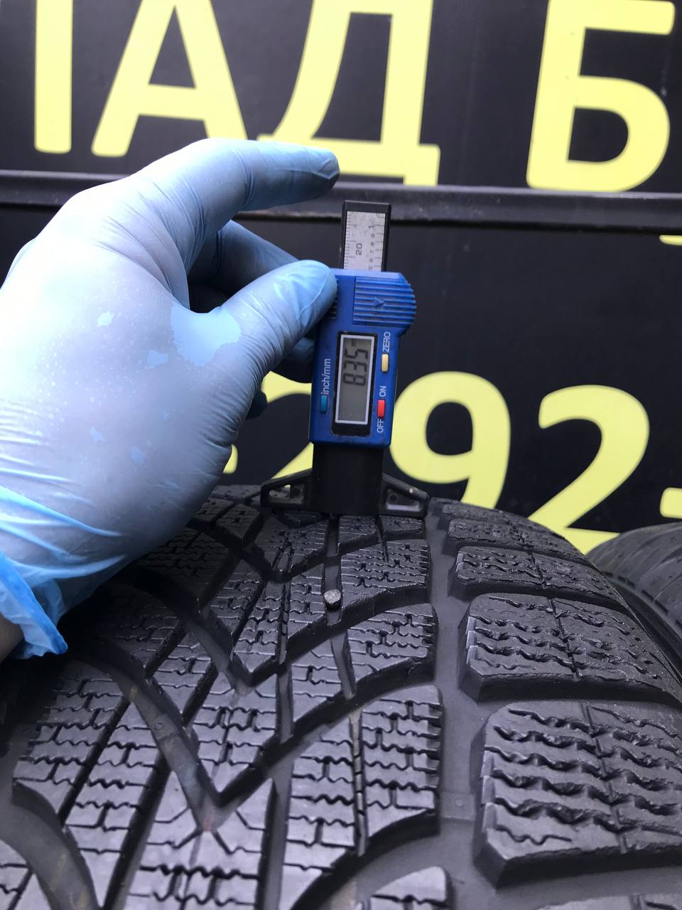 235/55 R19 Dunlop SP Winter Sport 4D
