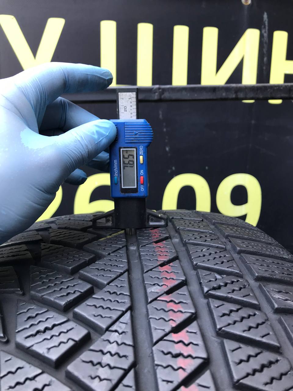 275/45 R20 Continental WinterContact TS 850P