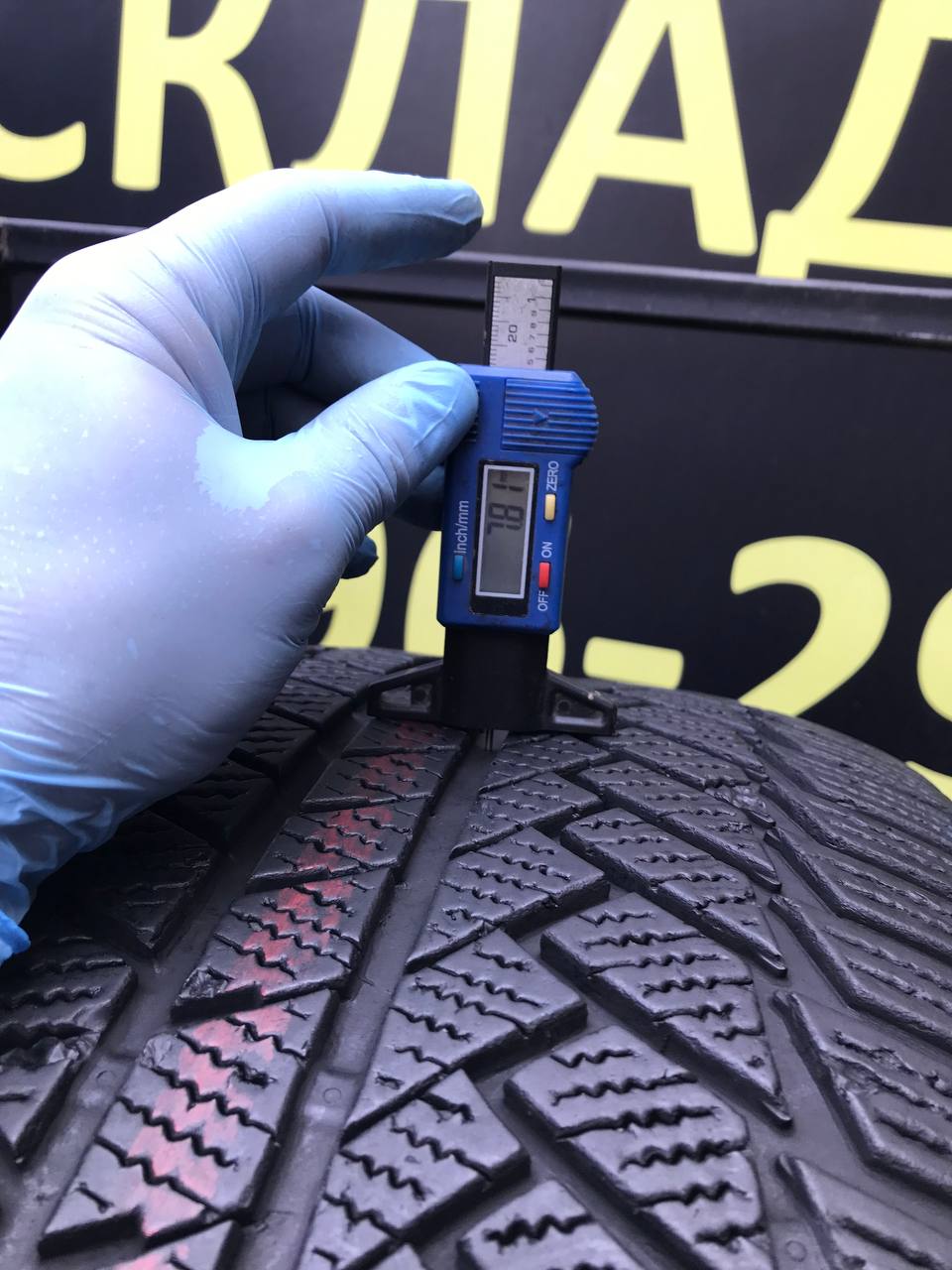 275/45 R20 Continental WinterContact TS 850P