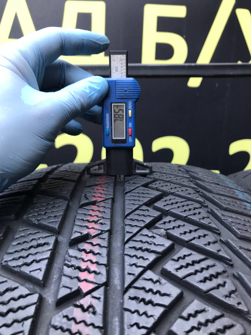 275/45 R20 Continental WinterContact TS 850P