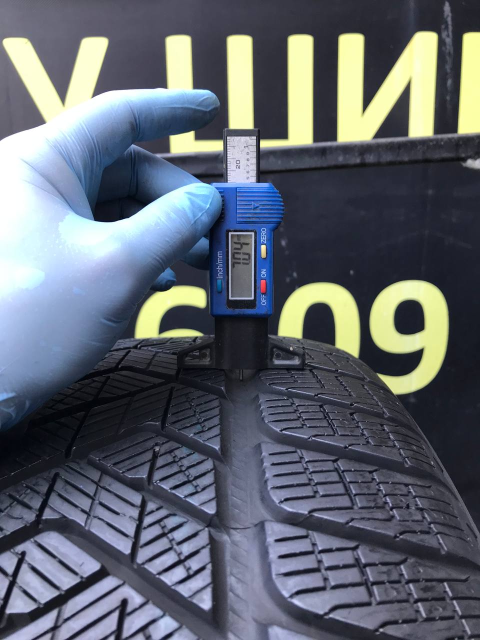 255/50 R20 Pirelli Scorpion Winter