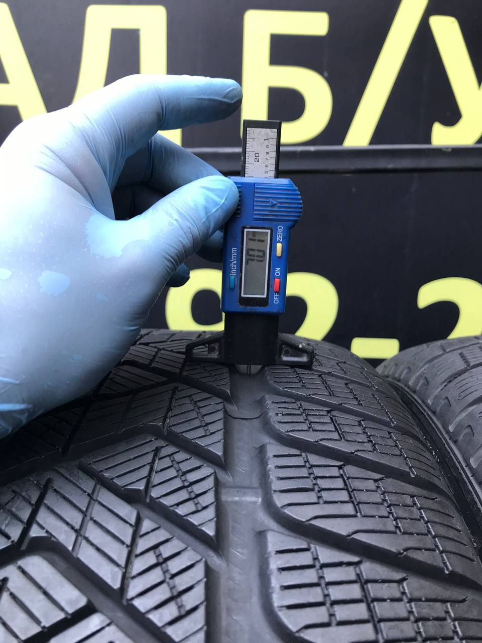 255/50 R20 Pirelli Scorpion Winter
