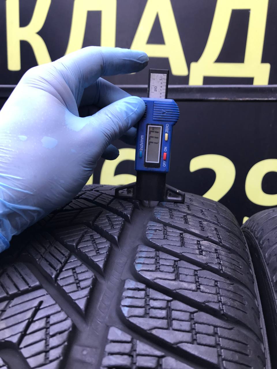 255/50 R20 Pirelli Scorpion Winter