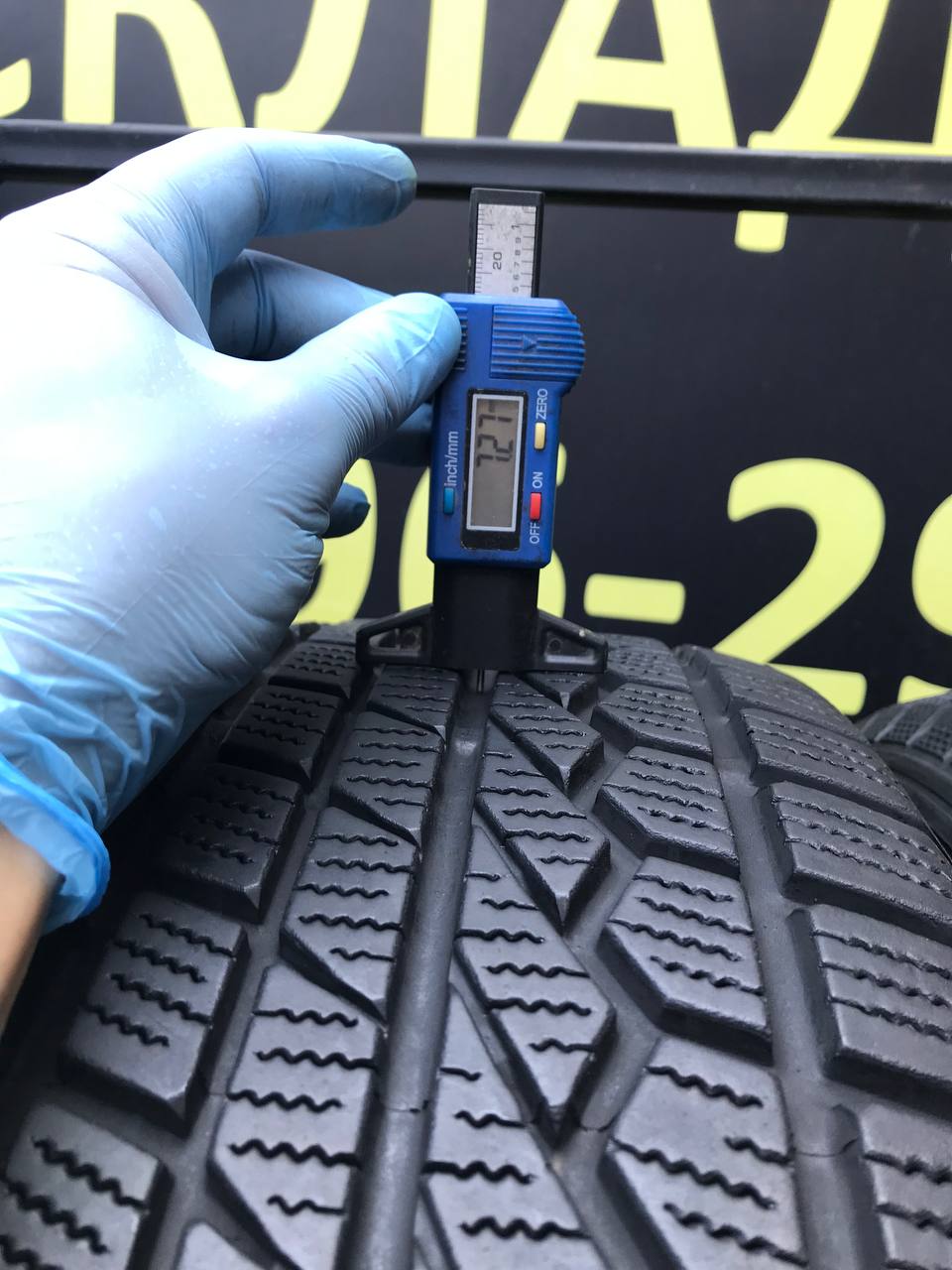 225/65 R17 Toyo Open Country