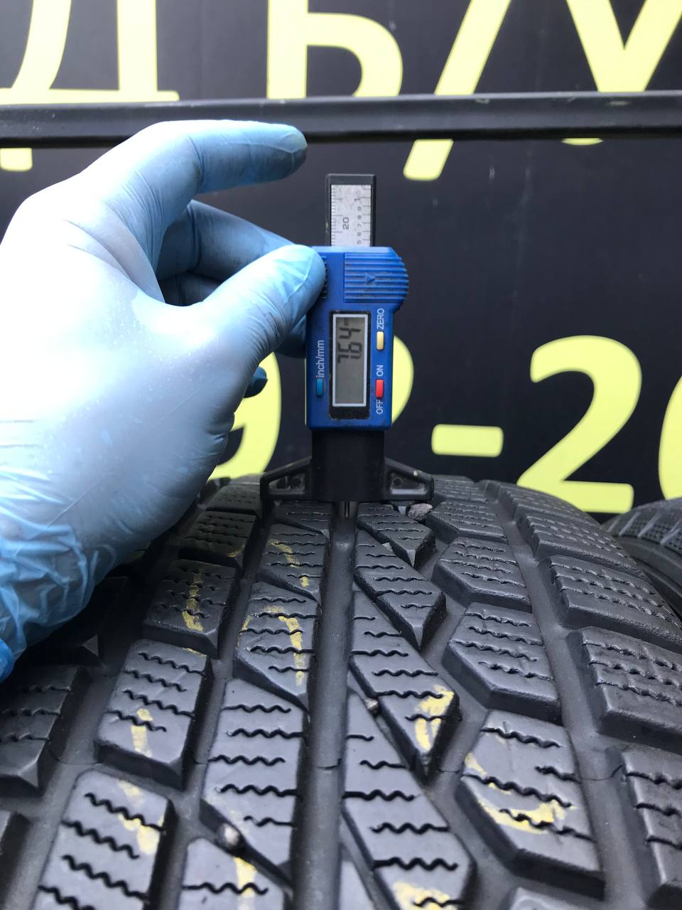 225/65 R17 Toyo Open Country