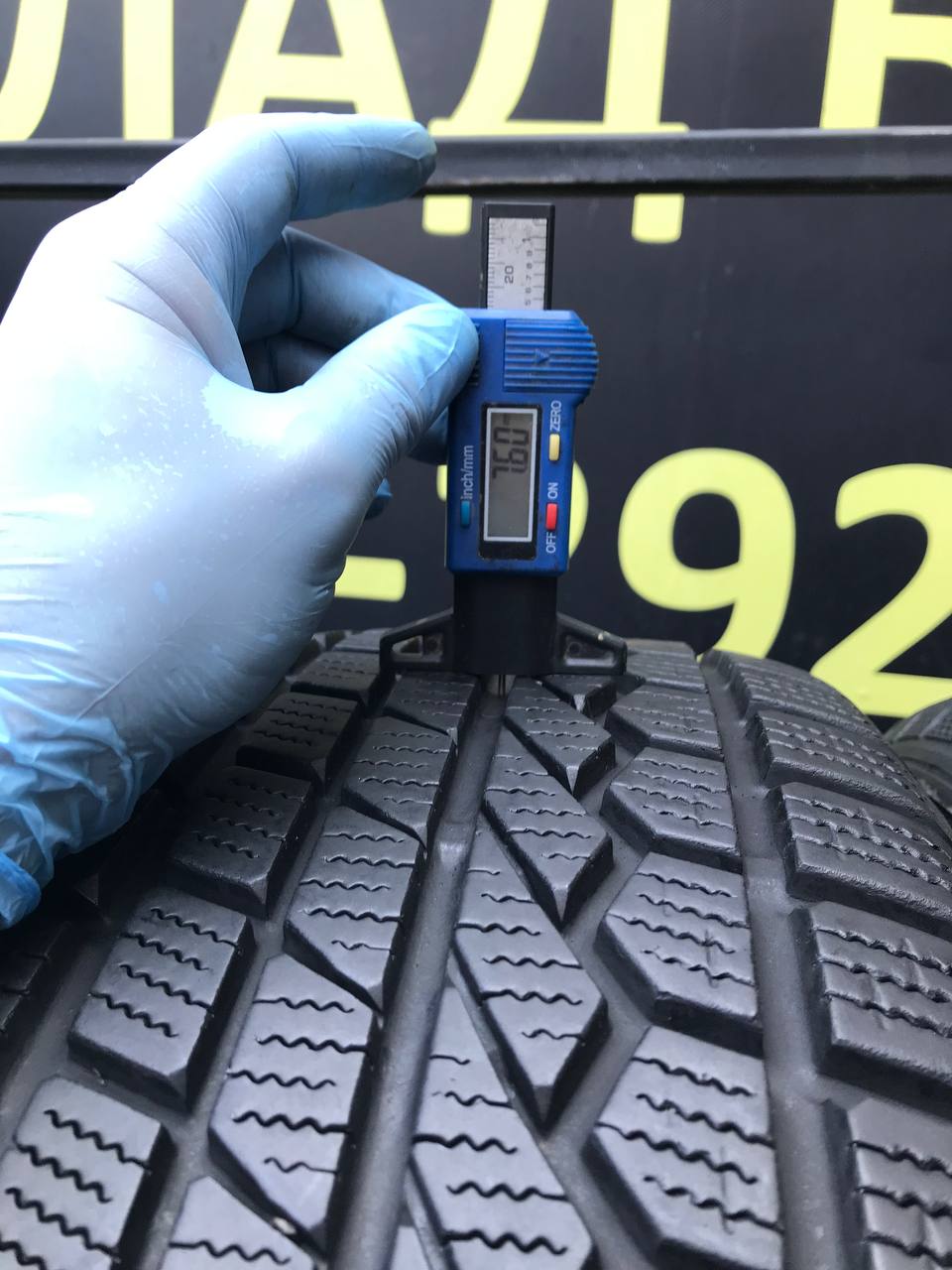 225/65 R17 Toyo Open Country