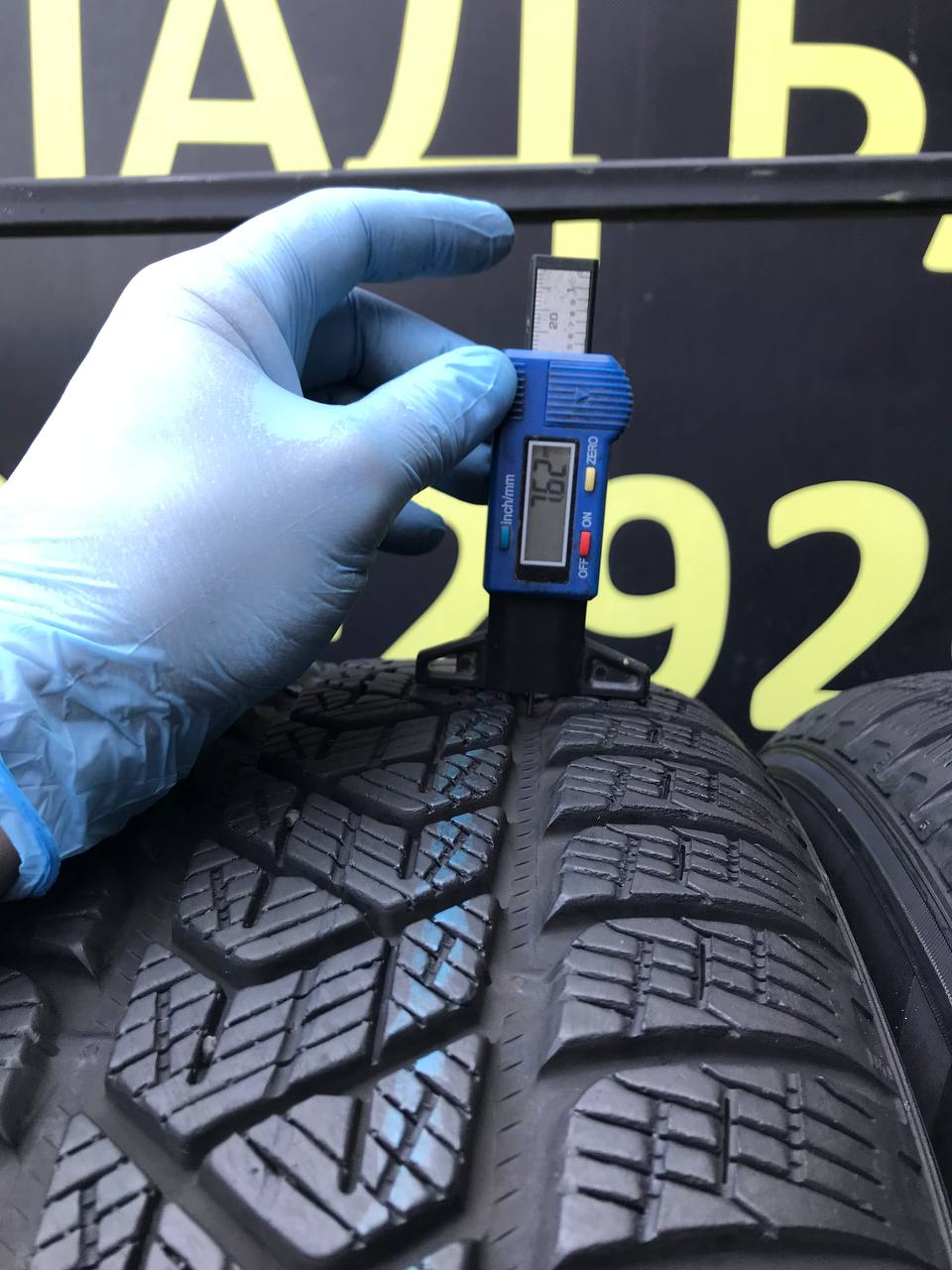 215/65 R17 Pirelli Scorpion Winter