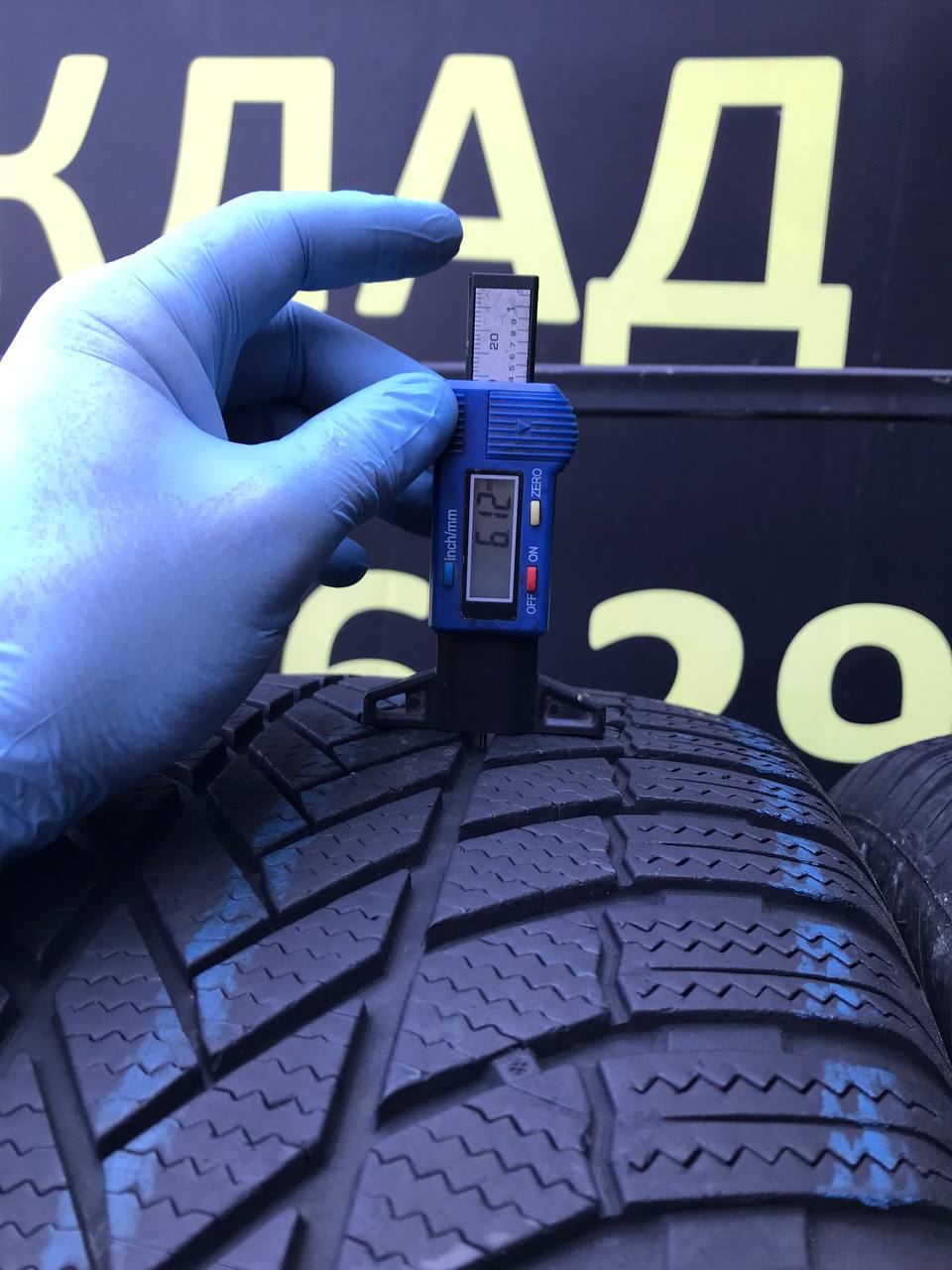 255/55 R20 Bridgestone Blizzak LM005