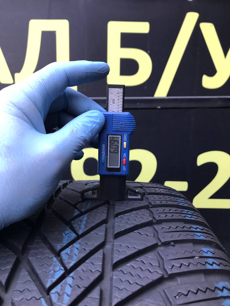 255/55 R20 Bridgestone Blizzak LM005