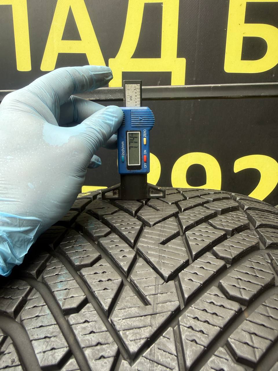 255/50 R20 Pirelli Scorpion Winter 2