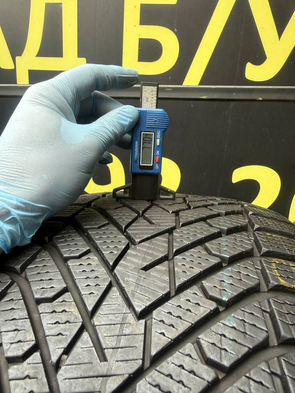 255/50 R20 Pirelli Scorpion Winter 2