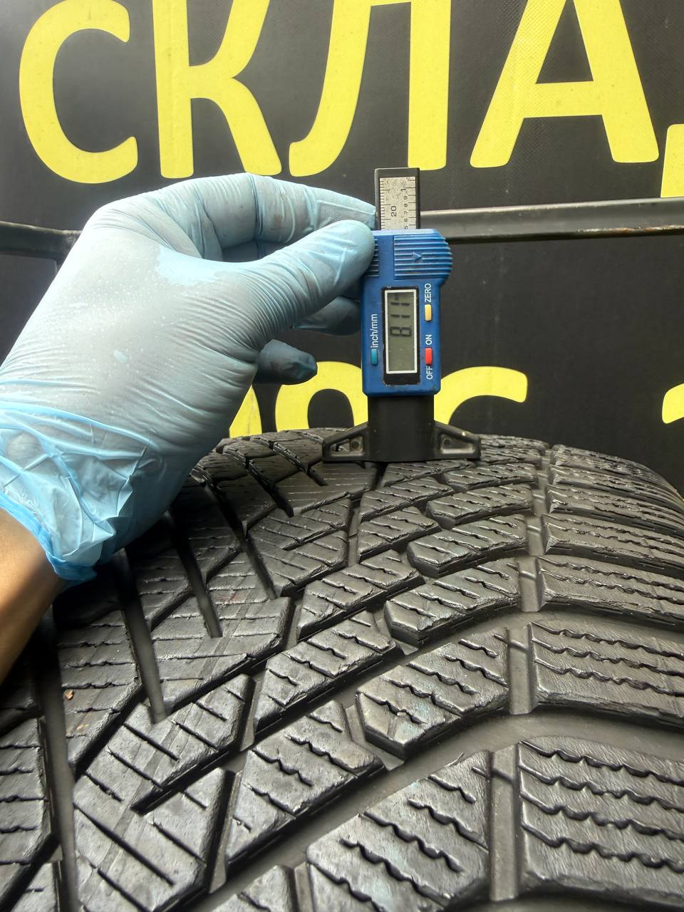 255/50 R20 Pirelli Scorpion Winter 2