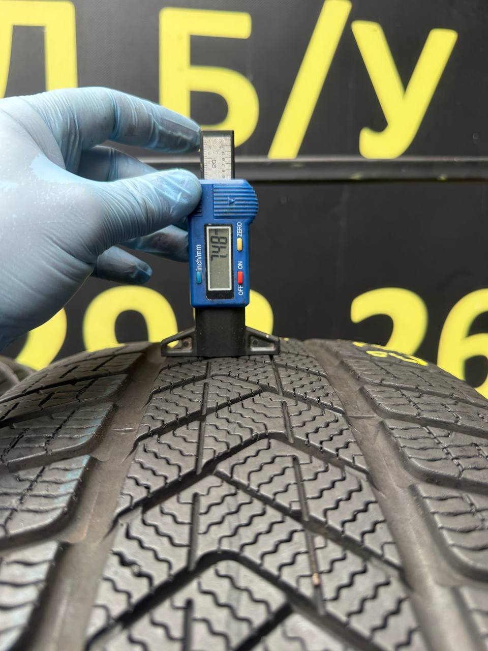 275/45 R20 Pirelli Scorpion Winter