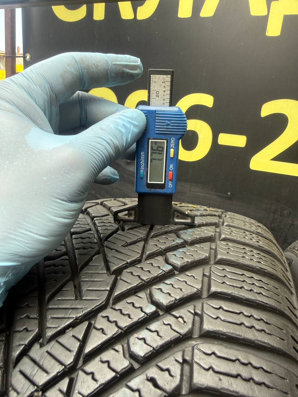 225/50 R17 Pirelli Winter 2 Cinturato