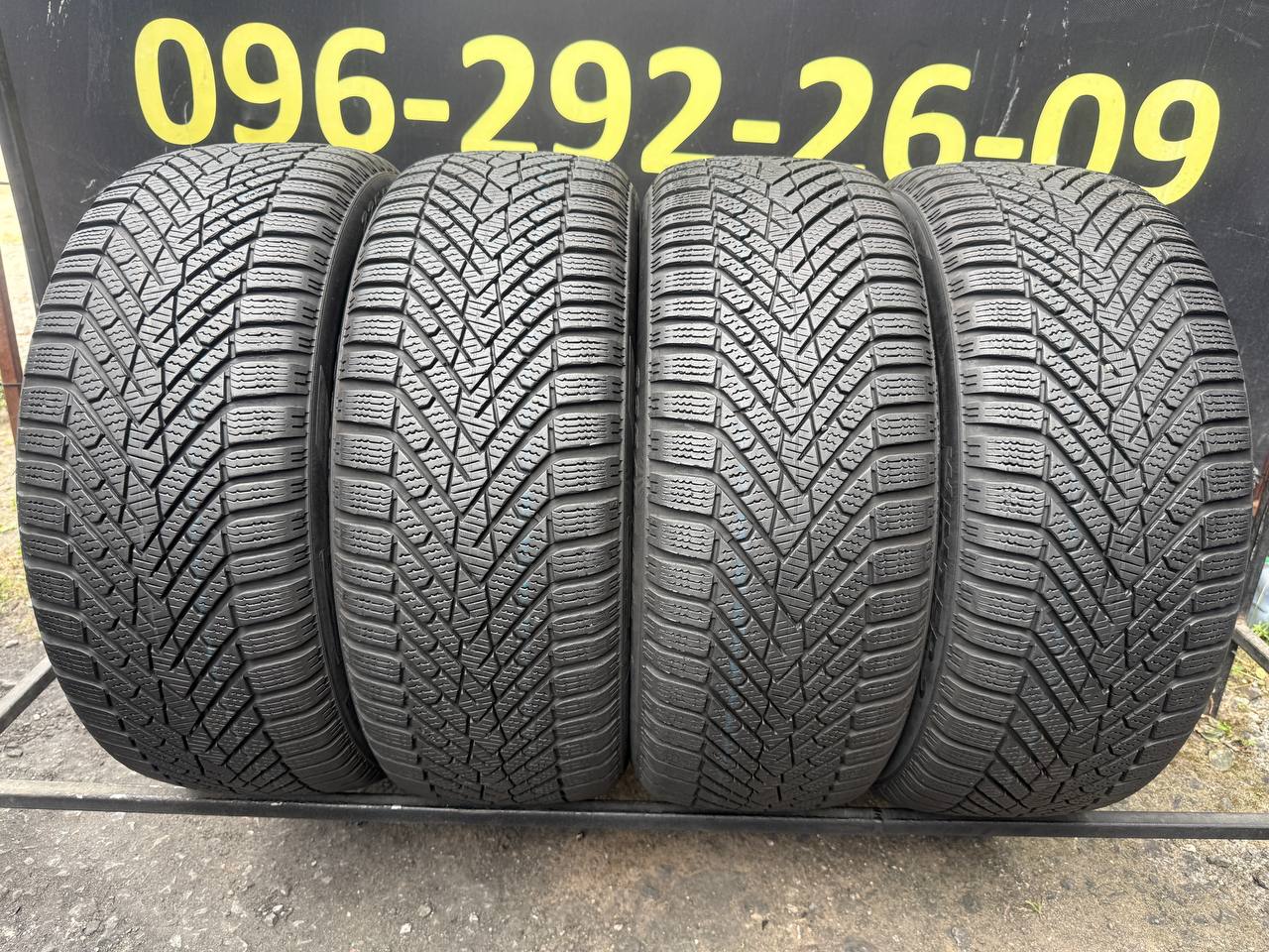 225/50 R17 Pirelli Winter 2 Cinturato
