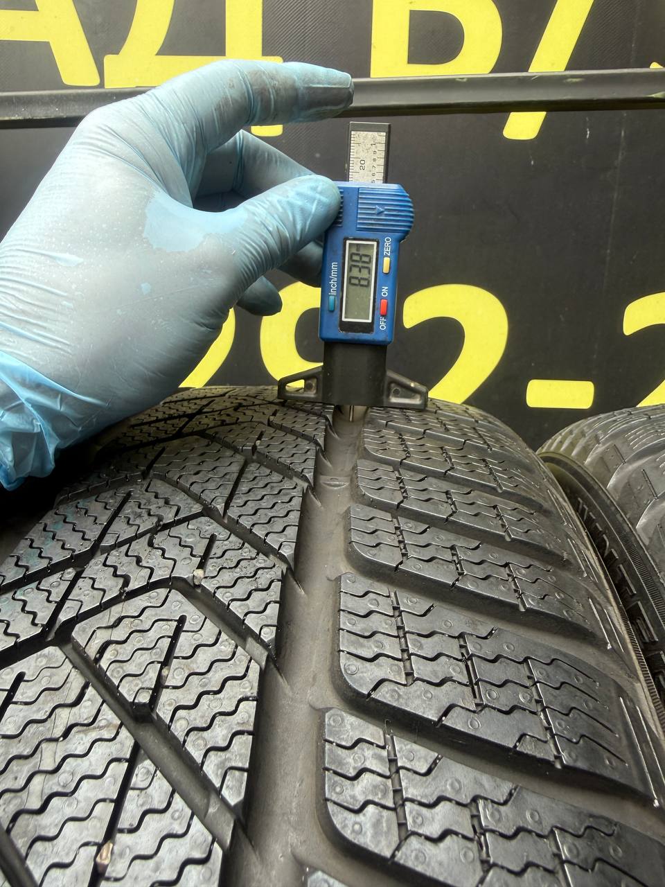 255/40 R20 Pirelli Winter SottoZero 3