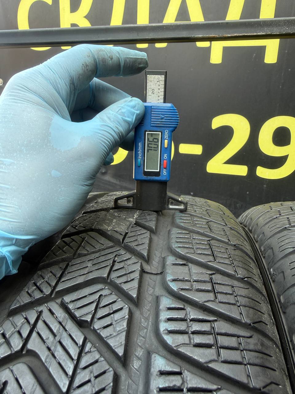 225/60 R17 Pirelli Scorpion Winter