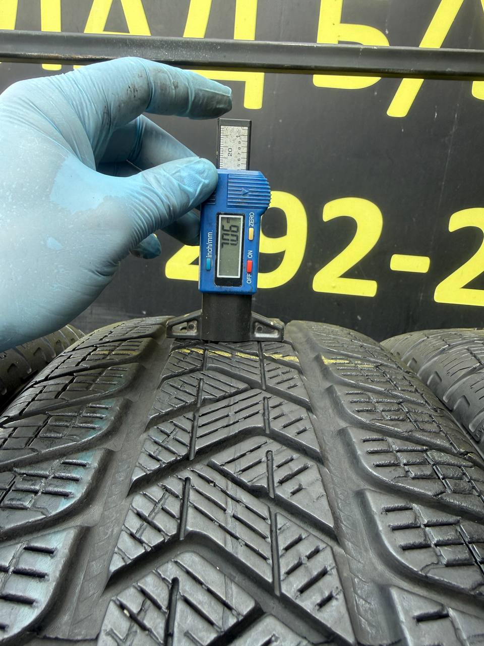 225/60 R17 Pirelli Scorpion Winter