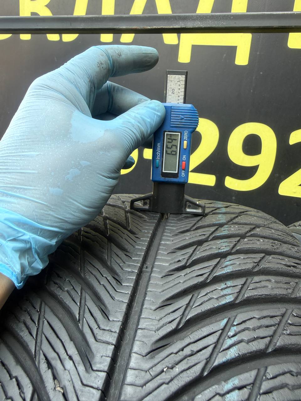 225/50 R18 Michelin Pilot Alpin 5