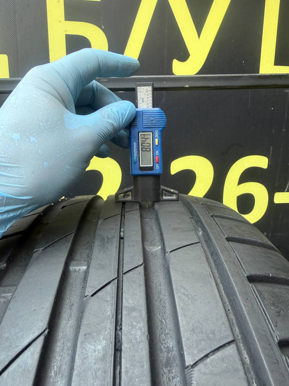255/55 R18 Nokian Nordman S SUV