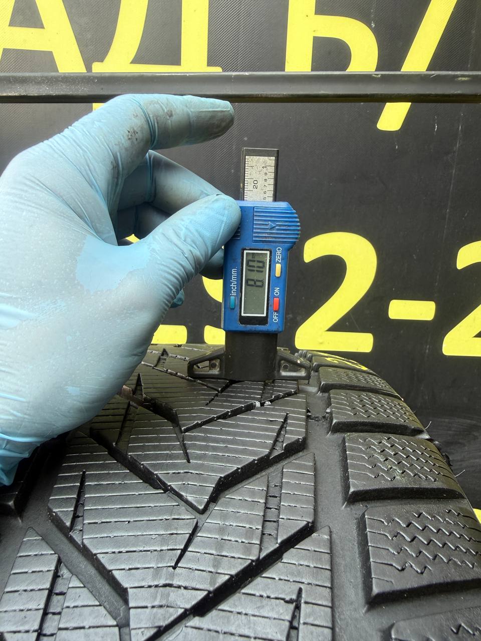 235/50 R18 Vredestein Wintrac Xtreme S