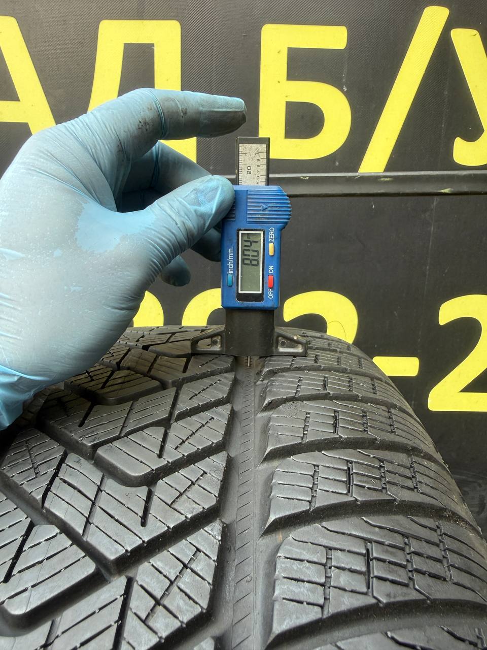 265/50 R20 Pirelli Scorpion Winter