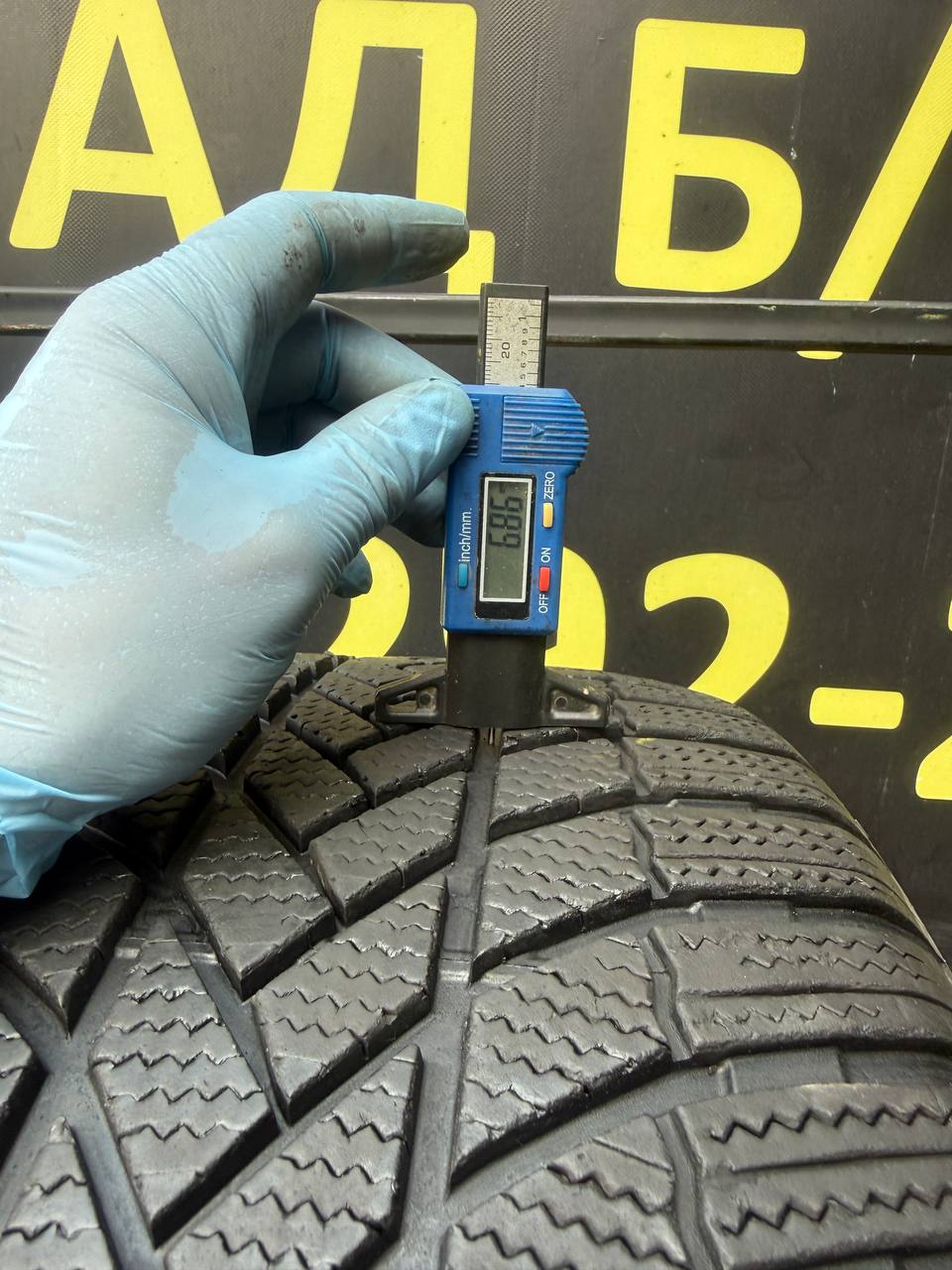 255/50 R20 Bridgestone Blizzak LM005