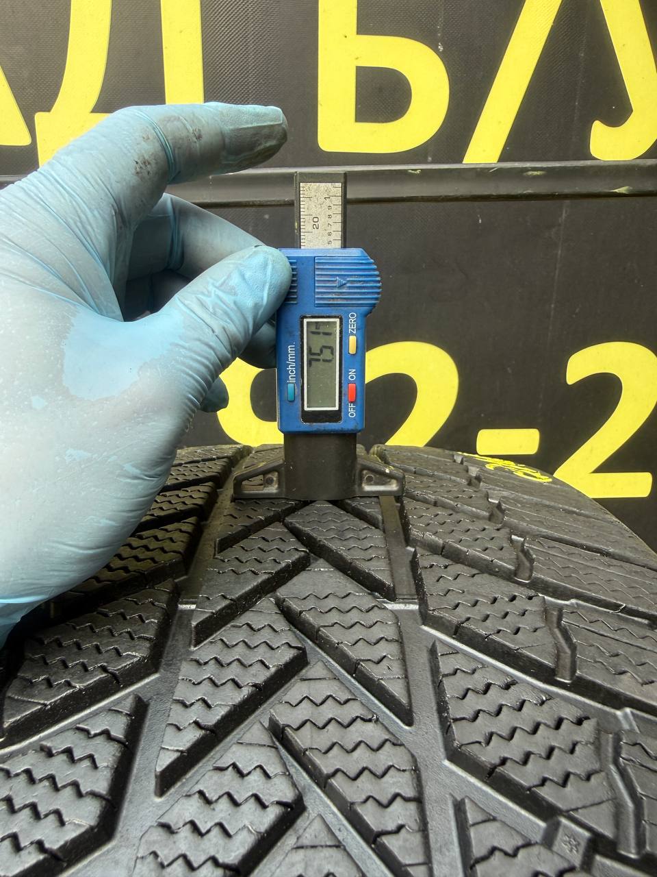 255/50 R20 Bridgestone Blizzak LM005