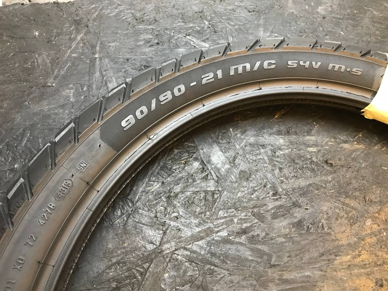 90/90 R21 Metzeler Karoo Street