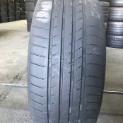 225/45 R17 Cosmo MuchoMacho