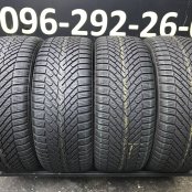 225/45 R18 Pirelli Winter 2 Cinturato