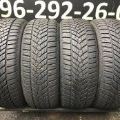205/55 R17 Fulda Kristall Control HP2